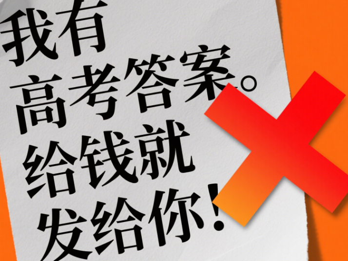 
                        4:3图片