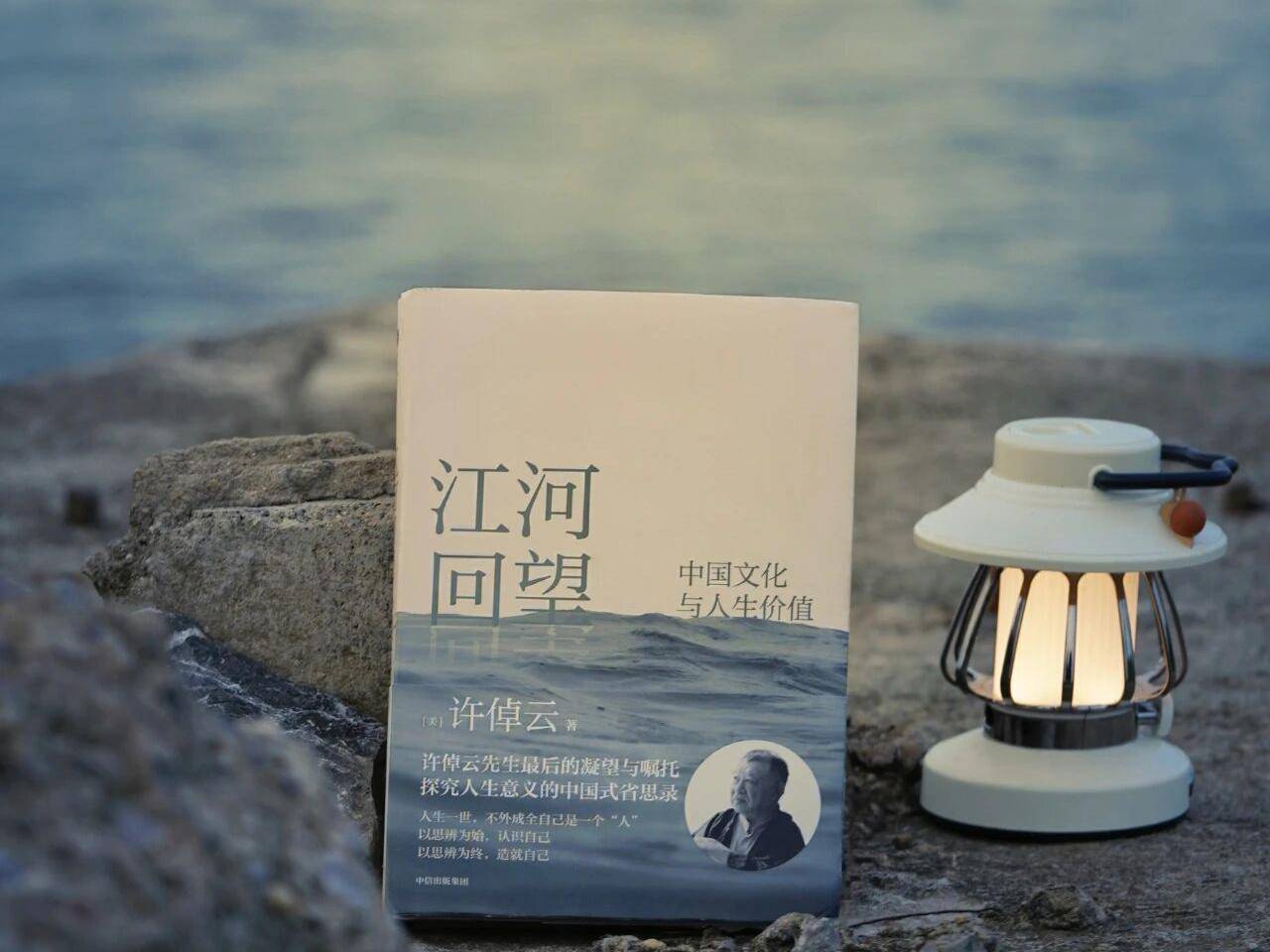 
                        4:3图片
