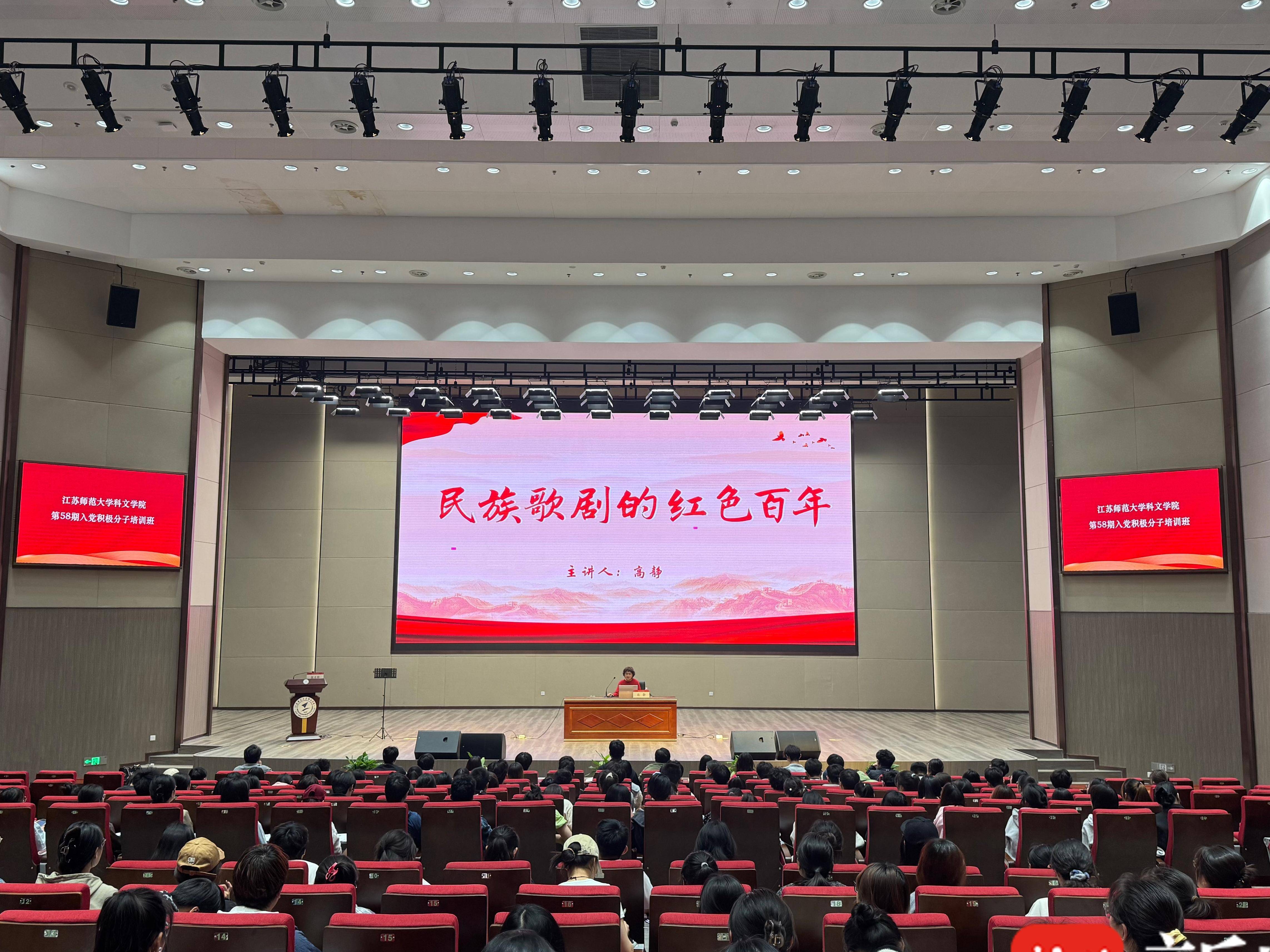 
                        4:3图片