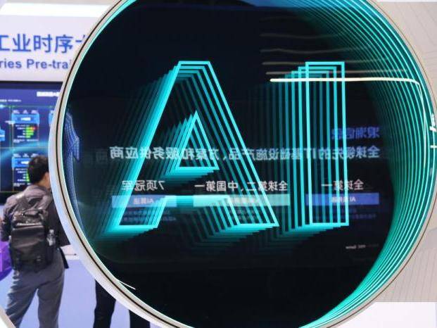 
                        4:3图片