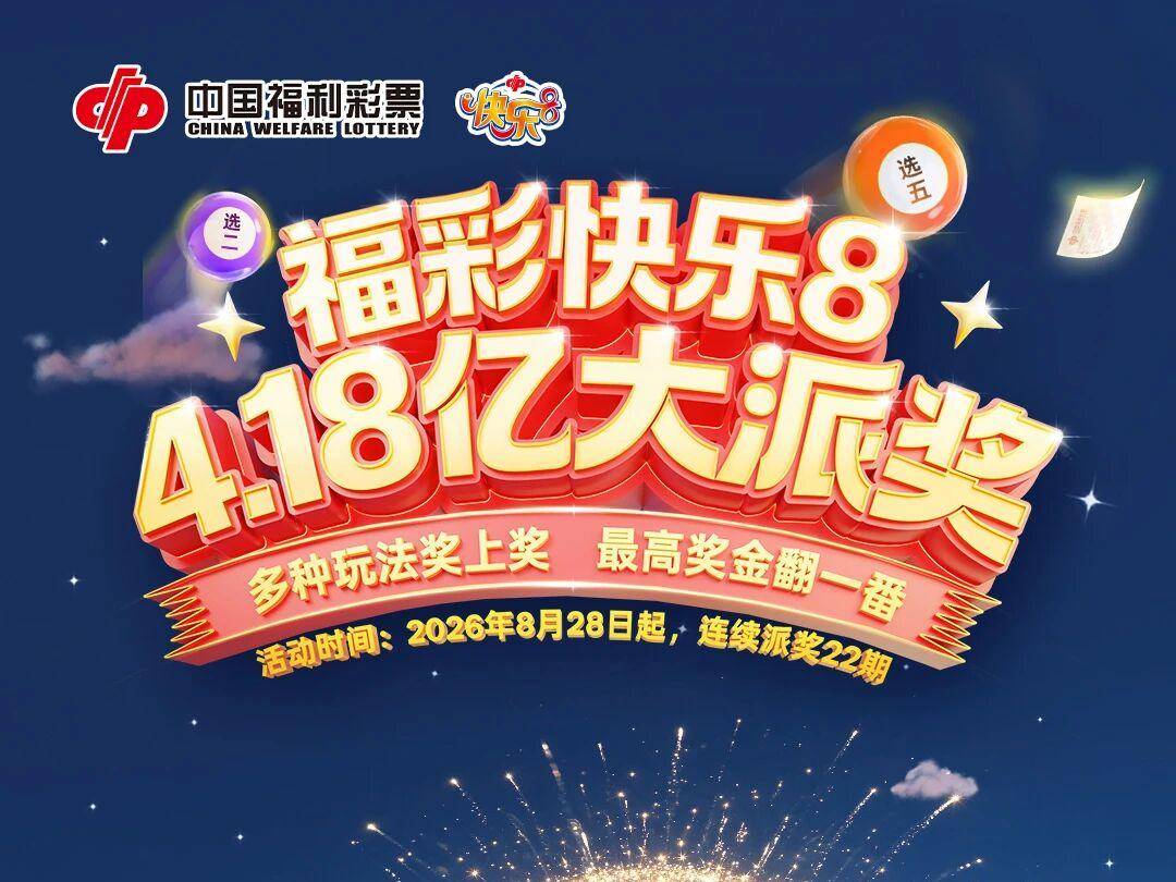
                        4:3图片