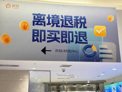 
                        4:3图片