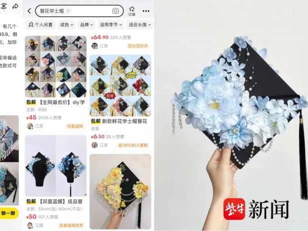 
                        4:3图片