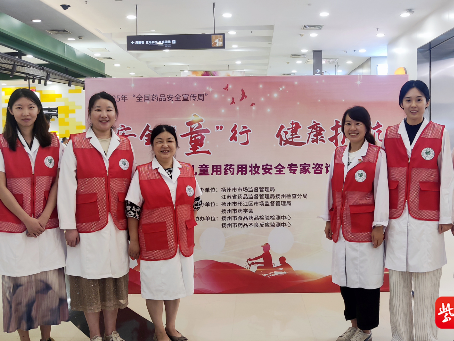 
                        4:3图片