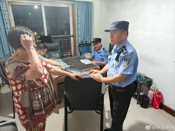 
                        4:3图片