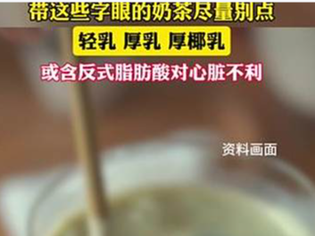 
                        4:3图片