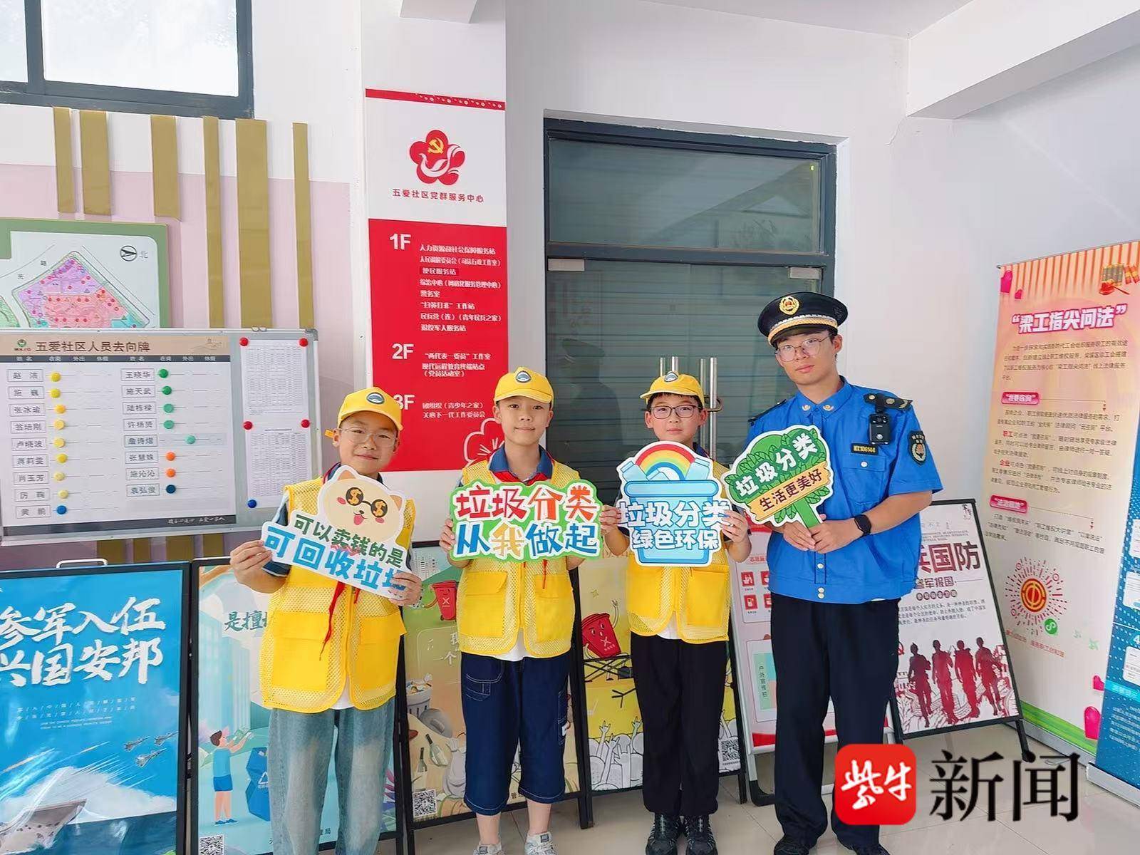 
                        4:3图片