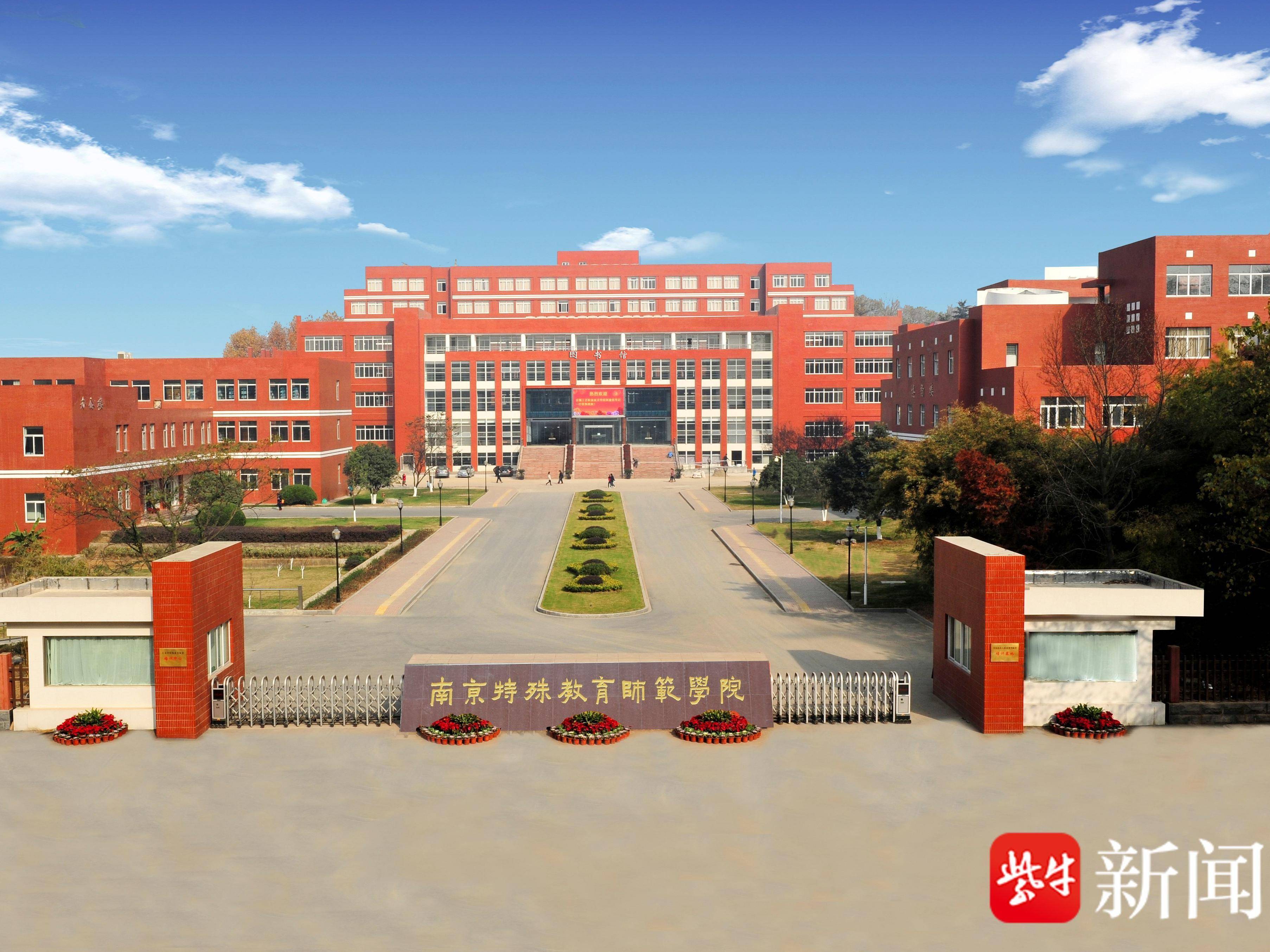 
                        4:3图片