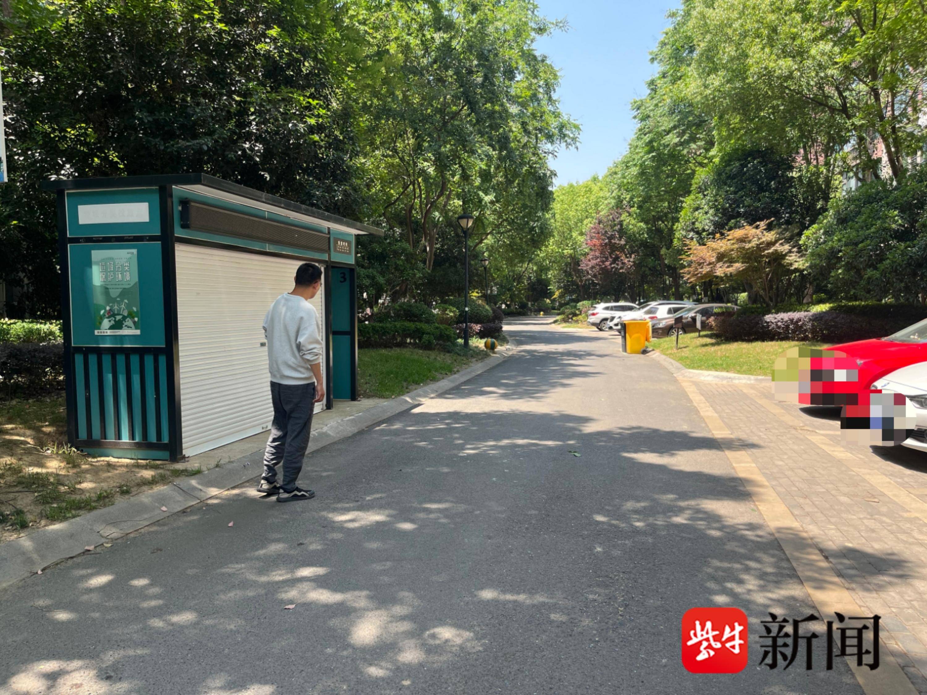 
                        4:3图片