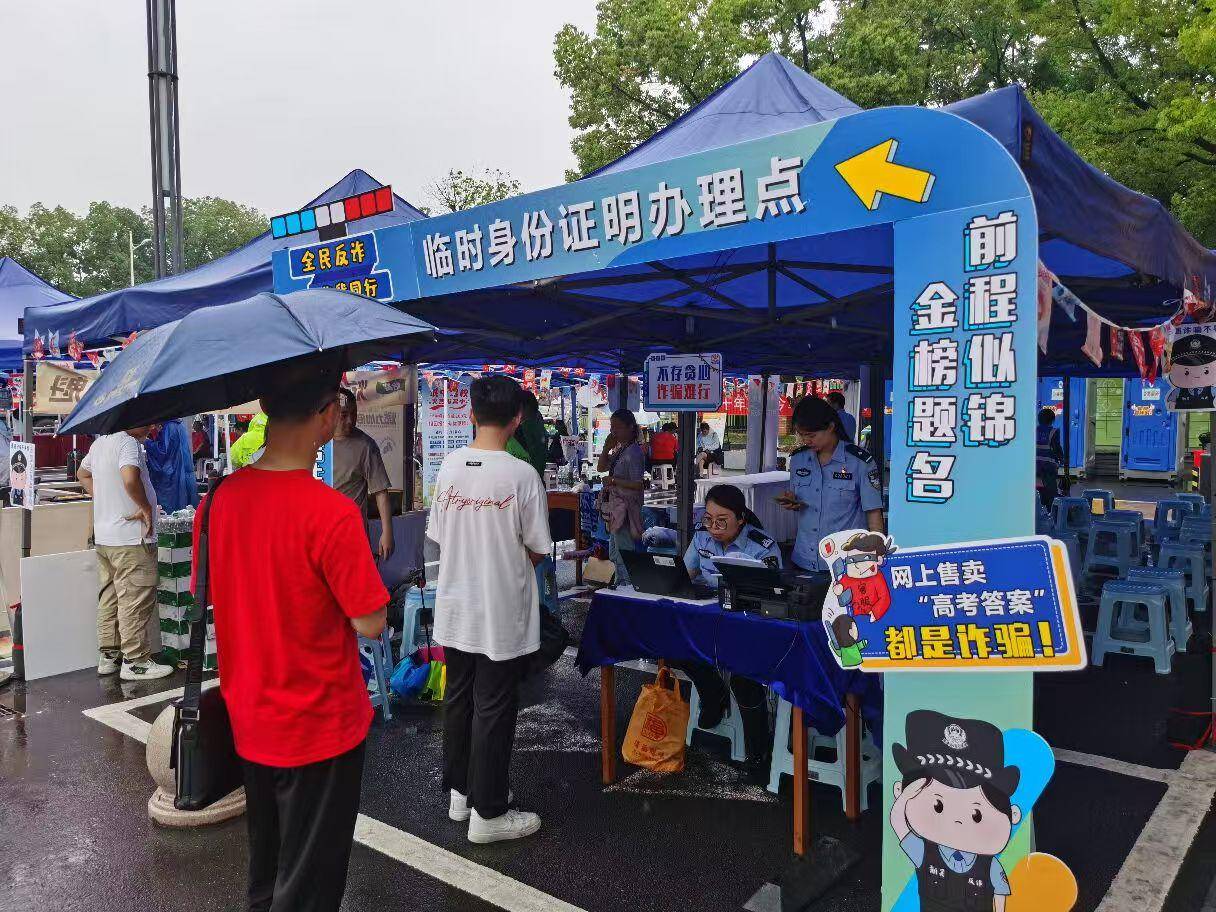 
                        4:3图片