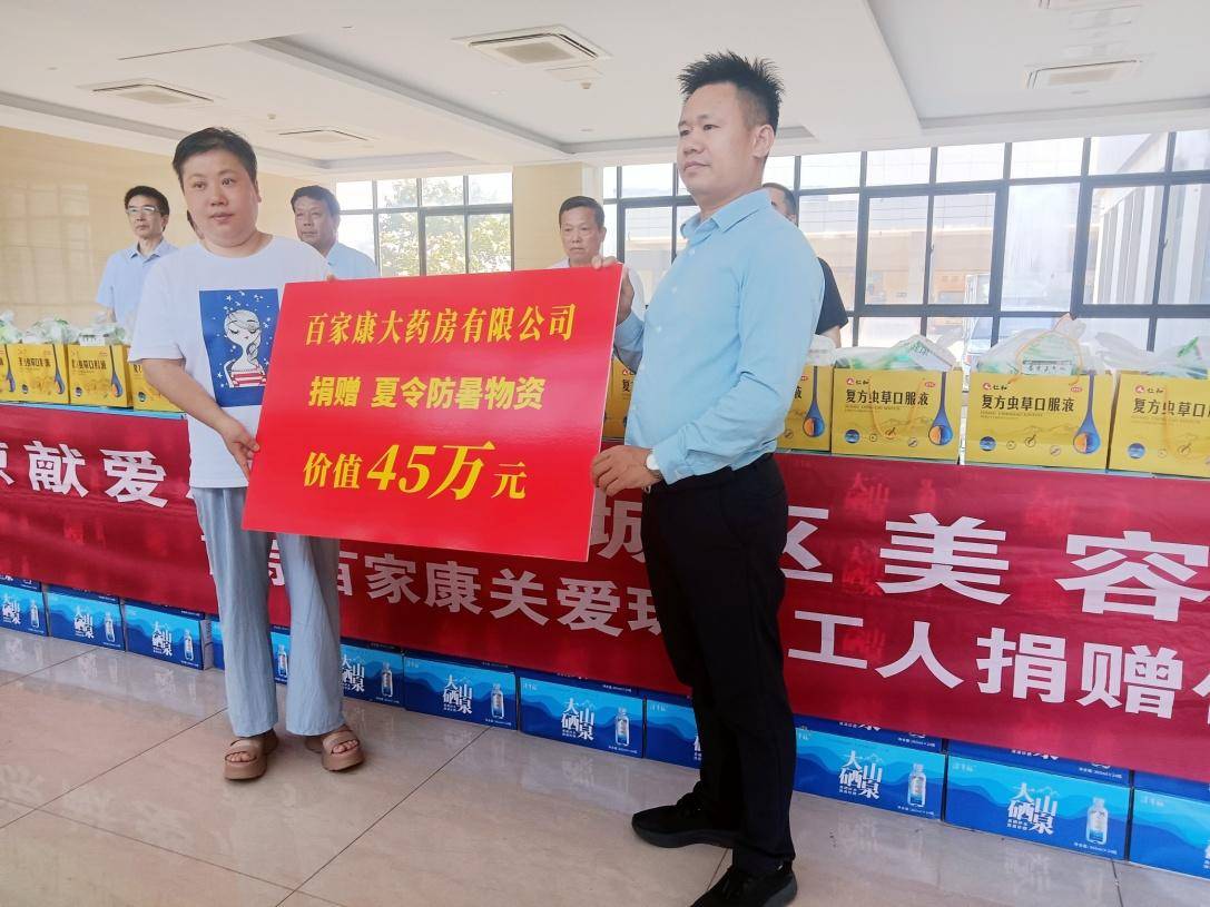 
                        4:3图片