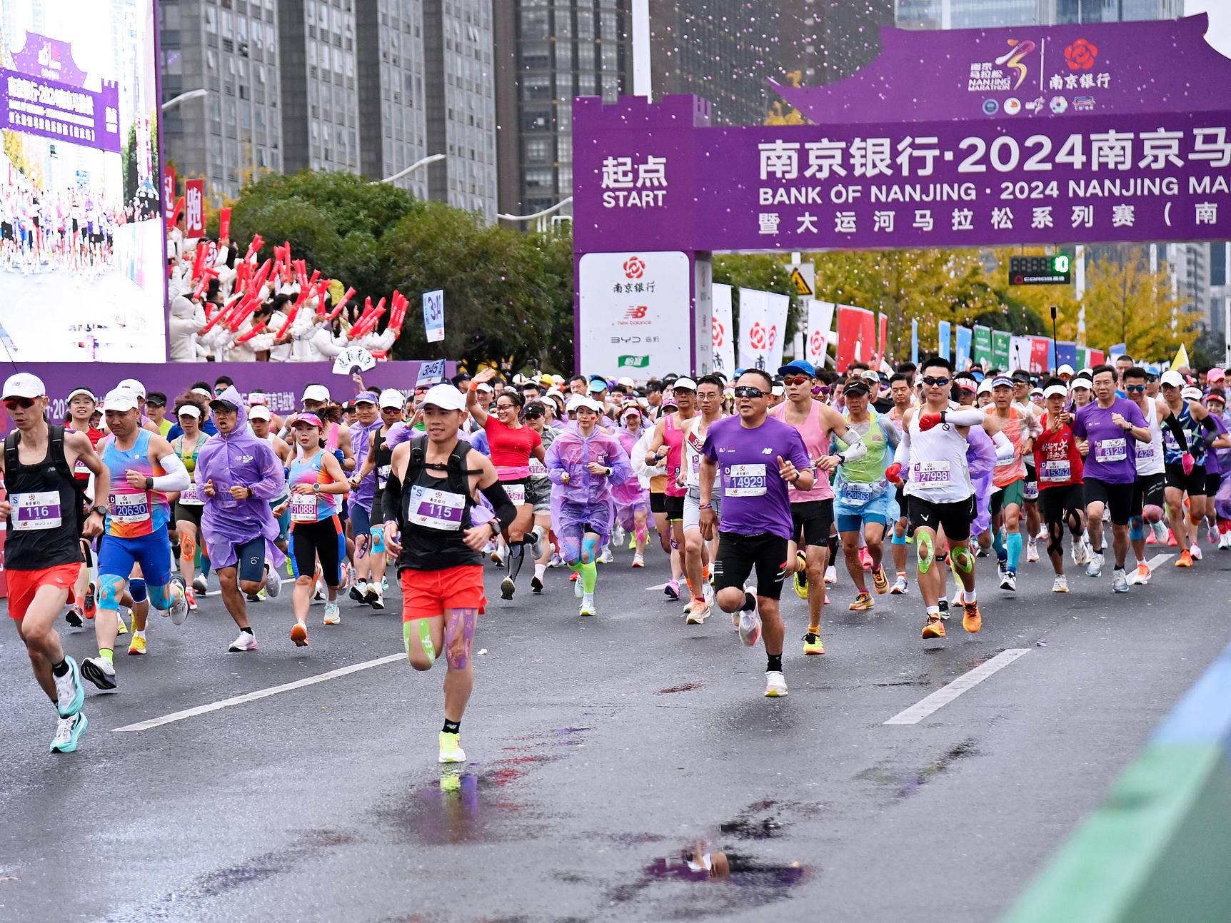 
                        4:3图片
