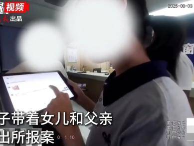 
                        4:3图片
