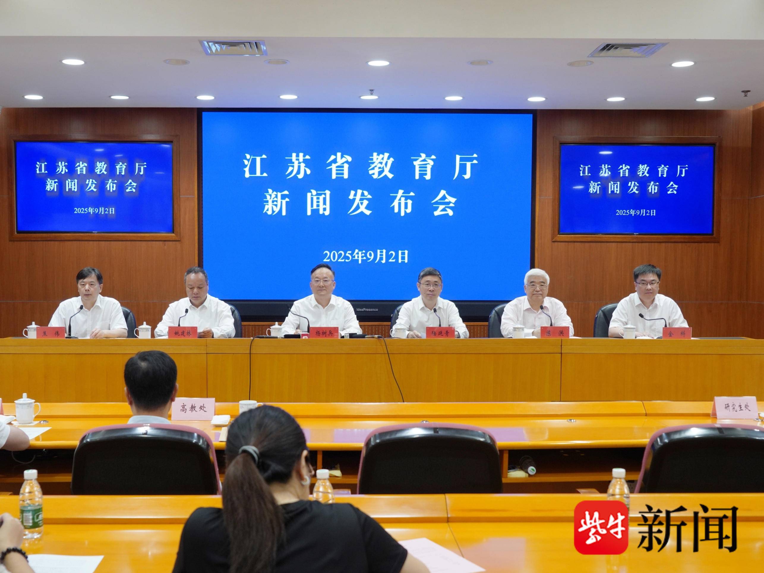 
                        4:3图片