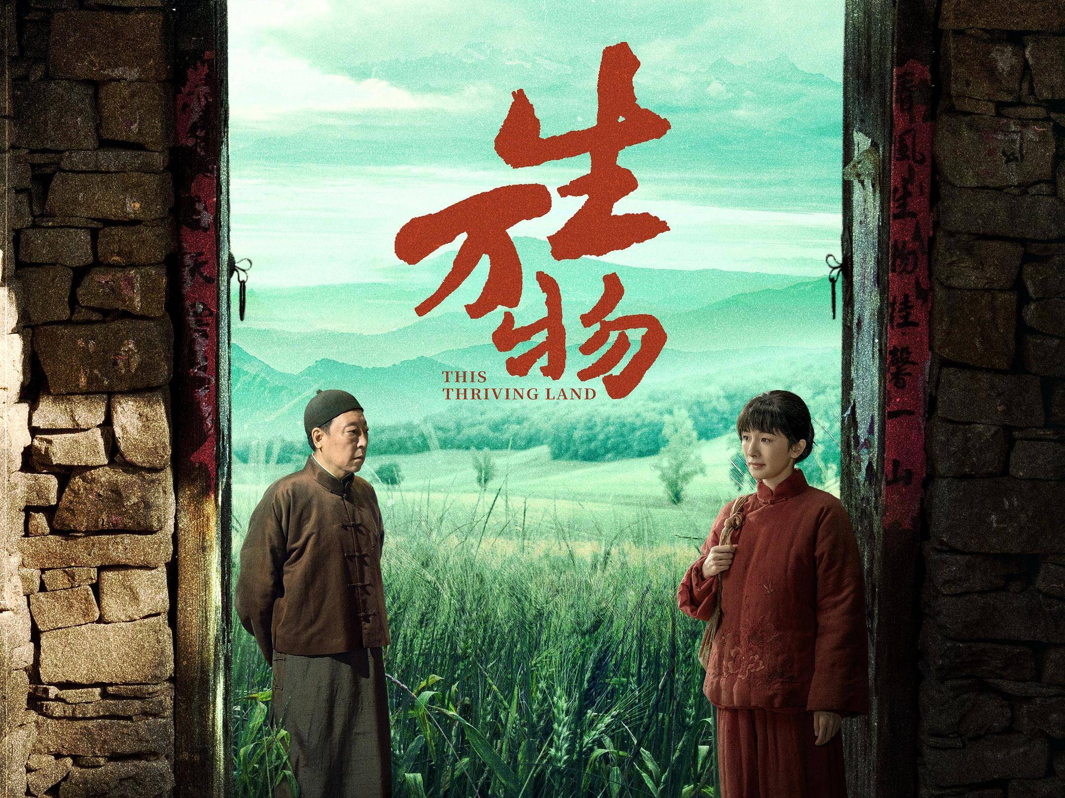 
                        4:3图片