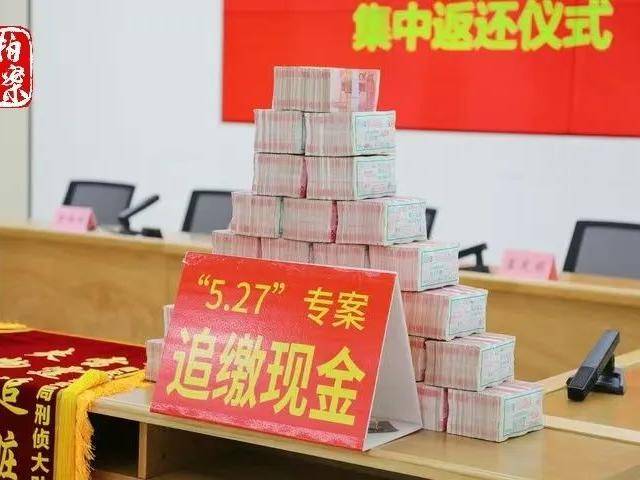 
                        4:3图片