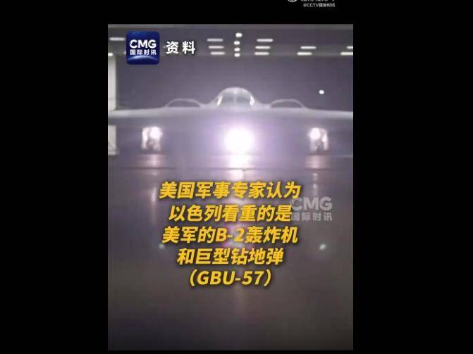 
                        4:3图片