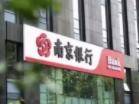 
                        4:3图片
