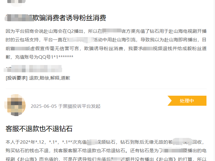 
                        4:3图片