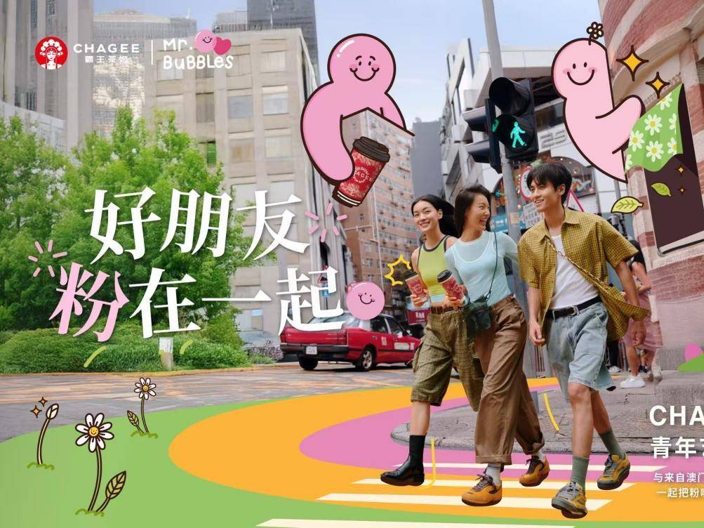 
                        4:3图片