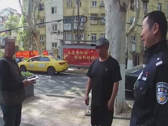 
                        4:3图片