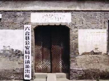 
                        4:3图片