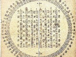 
                        4:3图片