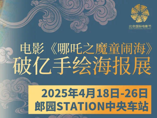 
                        4:3图片