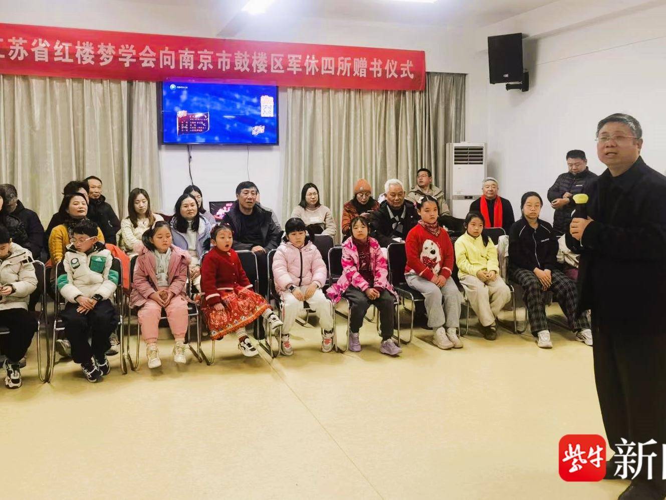 
                        4:3图片