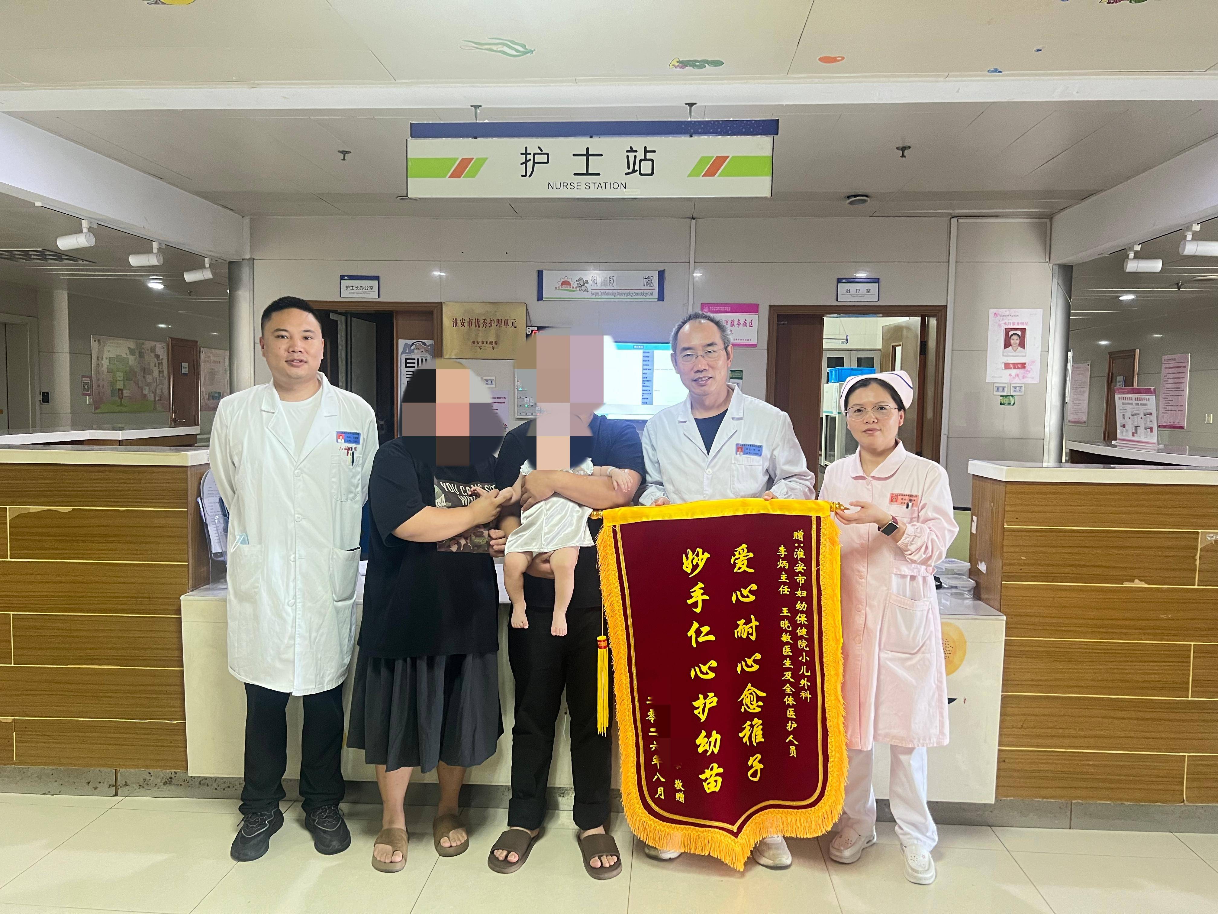 
                        4:3图片