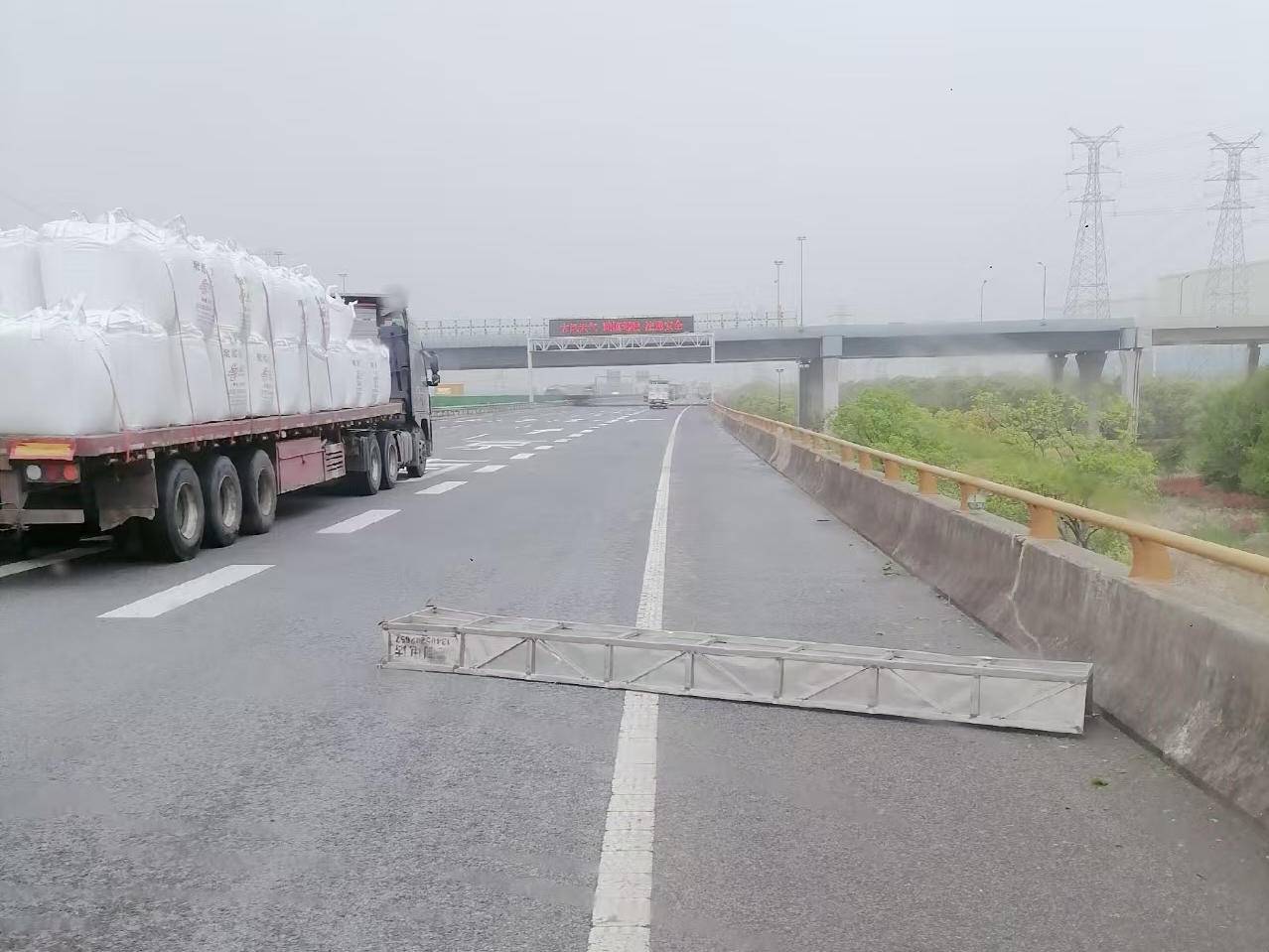 
                        4:3图片
