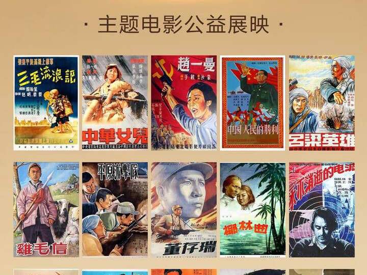 
                        4:3图片