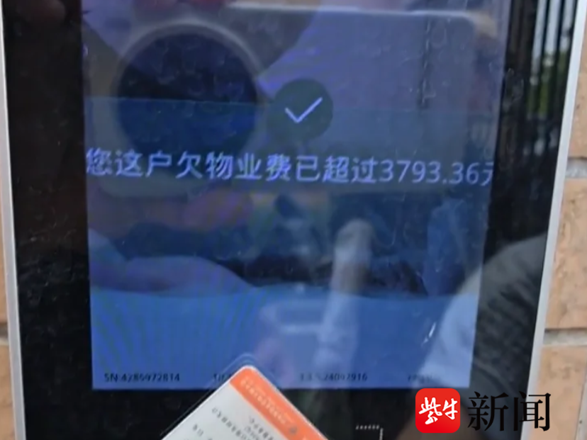 
                        4:3图片