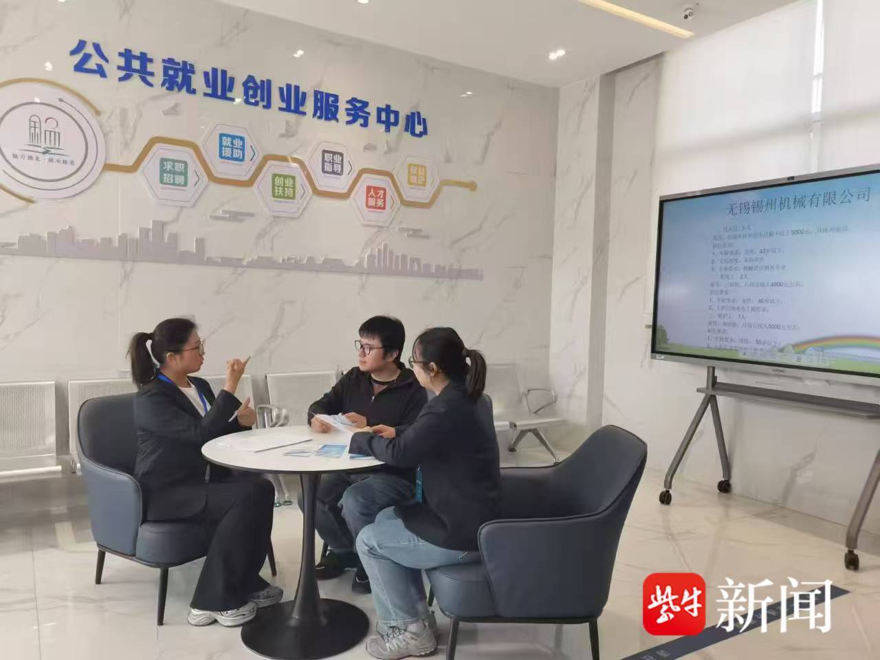 
                        4:3图片