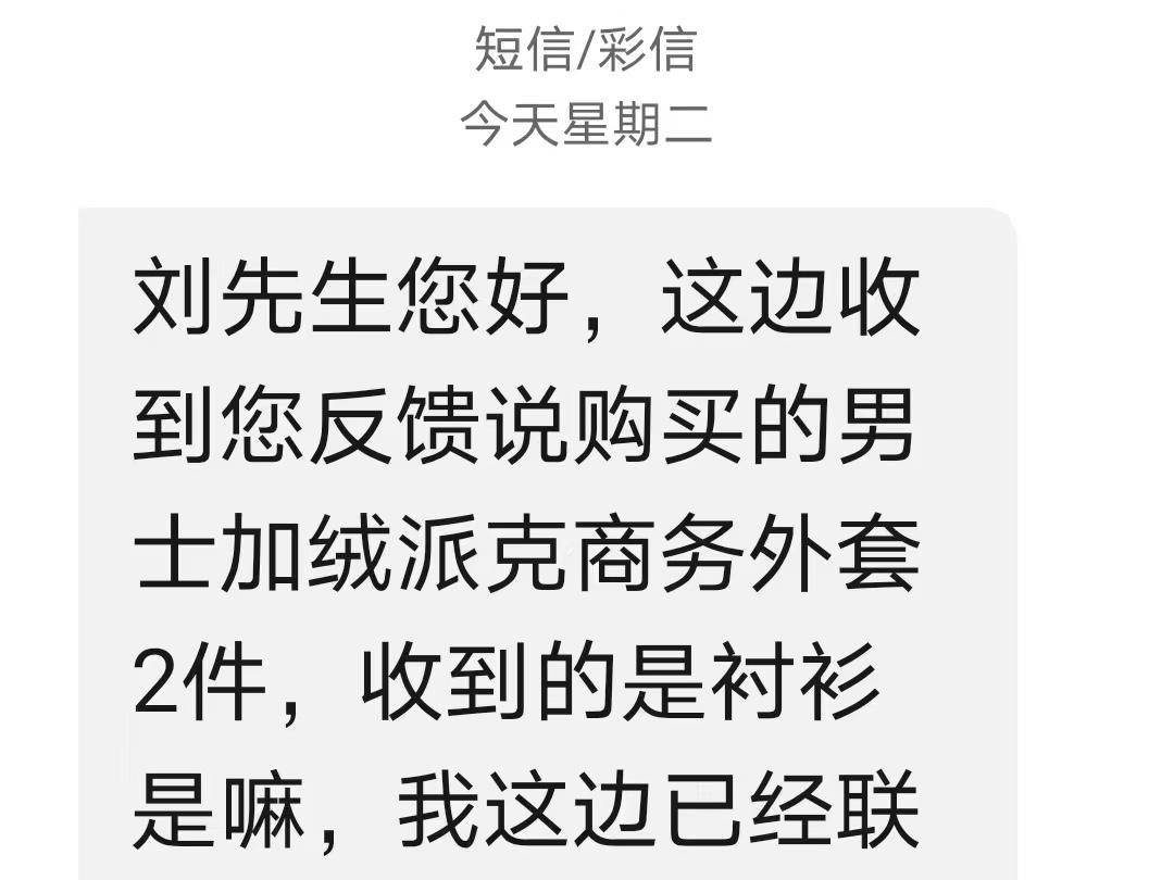 
                        4:3图片