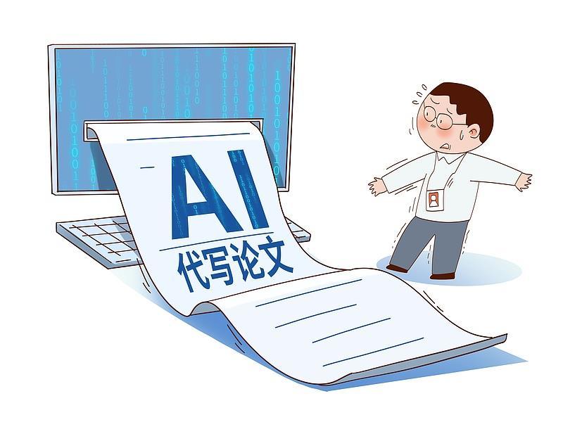 
                        4:3图片