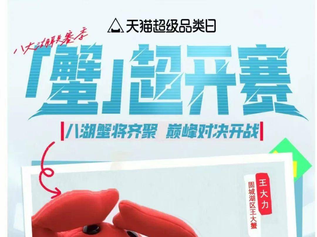 
                        4:3图片