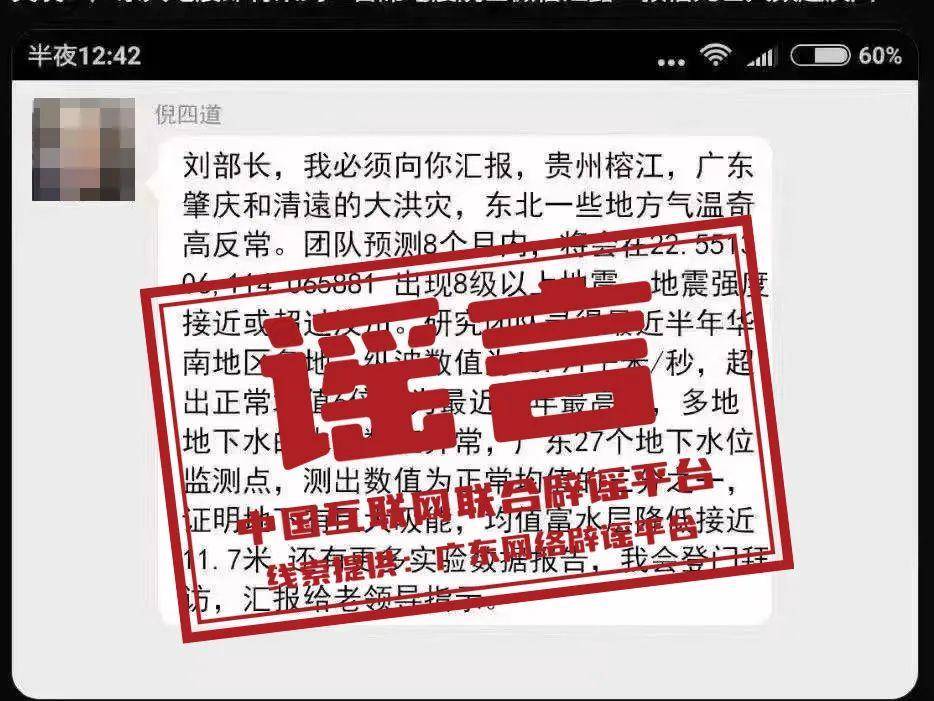 
                        4:3图片