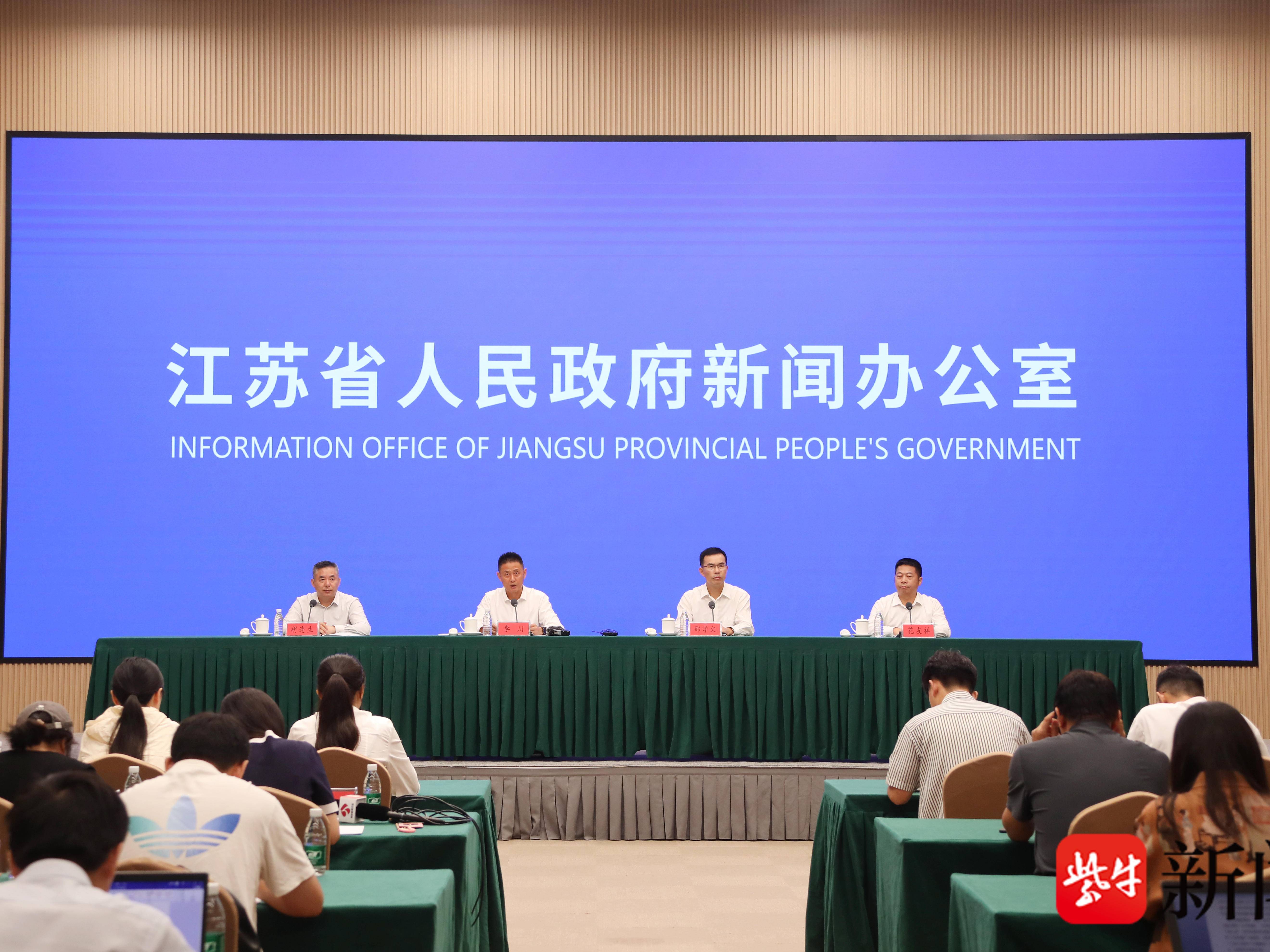 
                        4:3图片