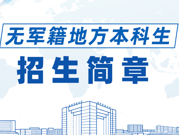 
                        4:3图片
