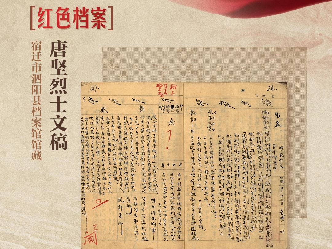 
                        4:3图片