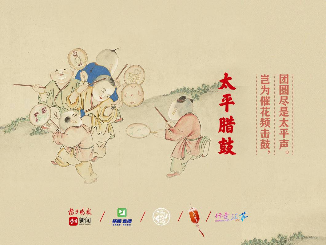 
                        4:3图片