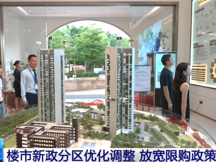 
                        4:3图片
