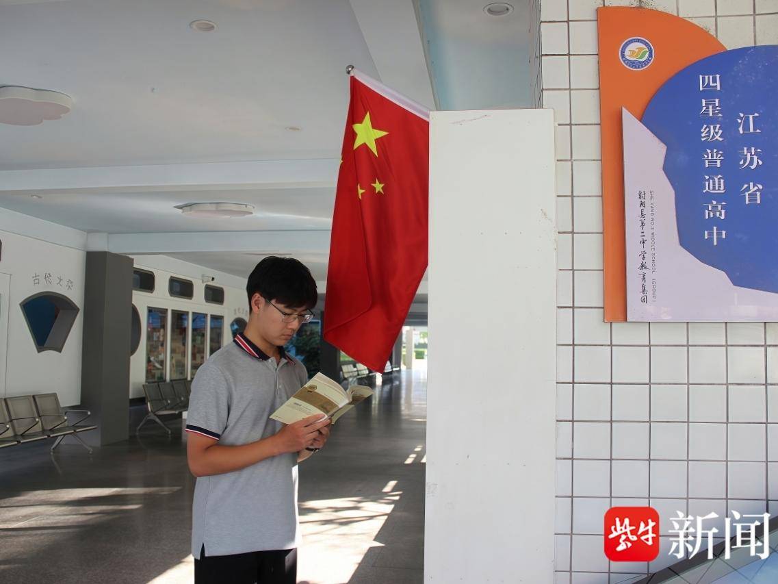
                        4:3图片