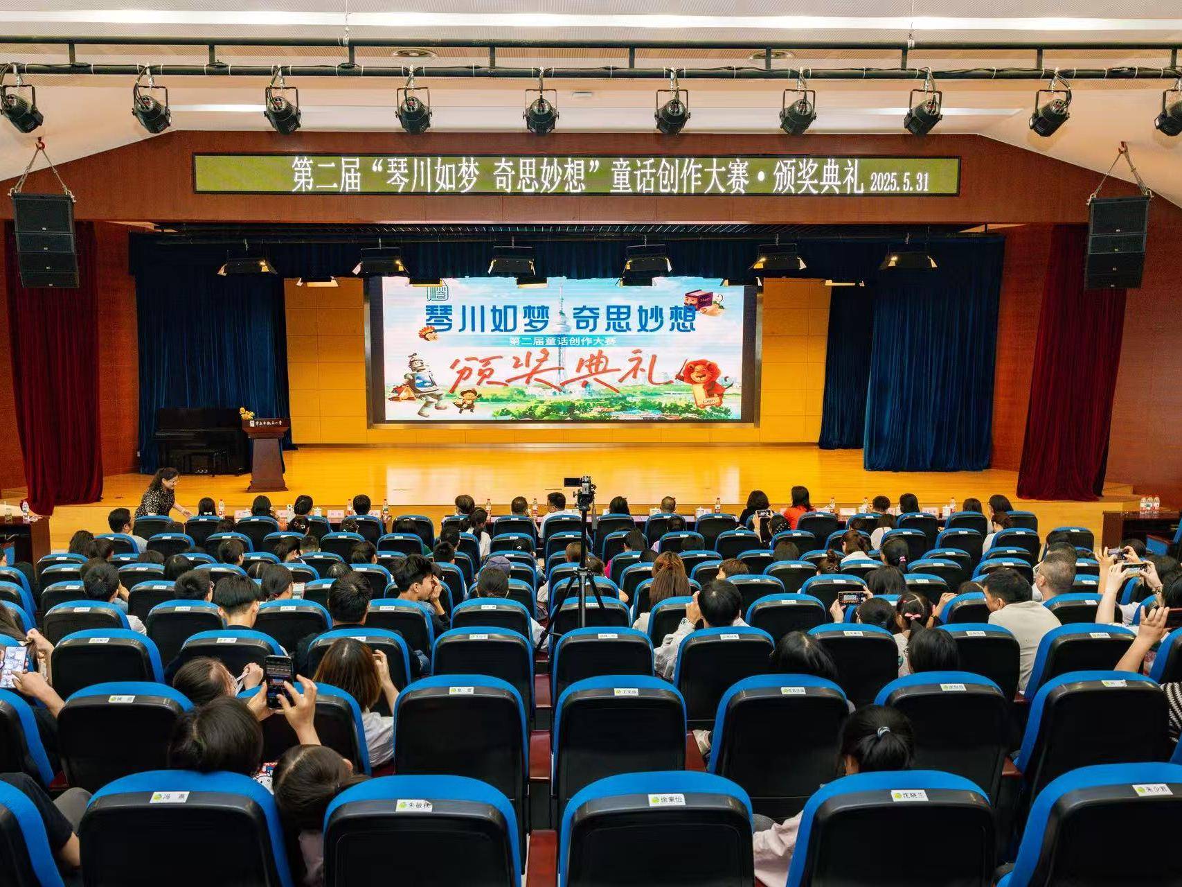 
                        4:3图片
