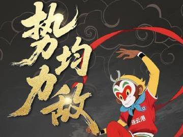 
                        4:3图片