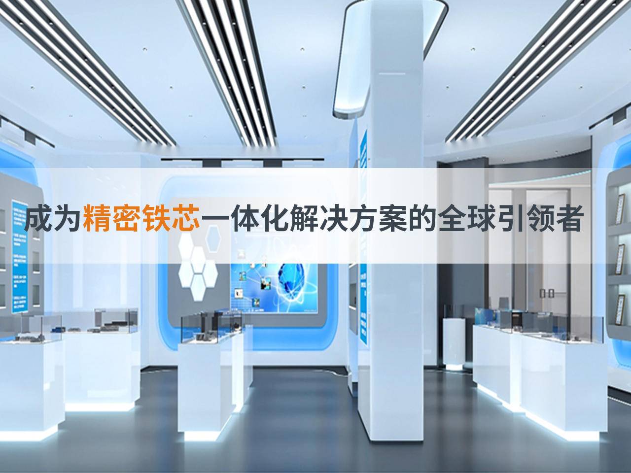 
                        4:3图片