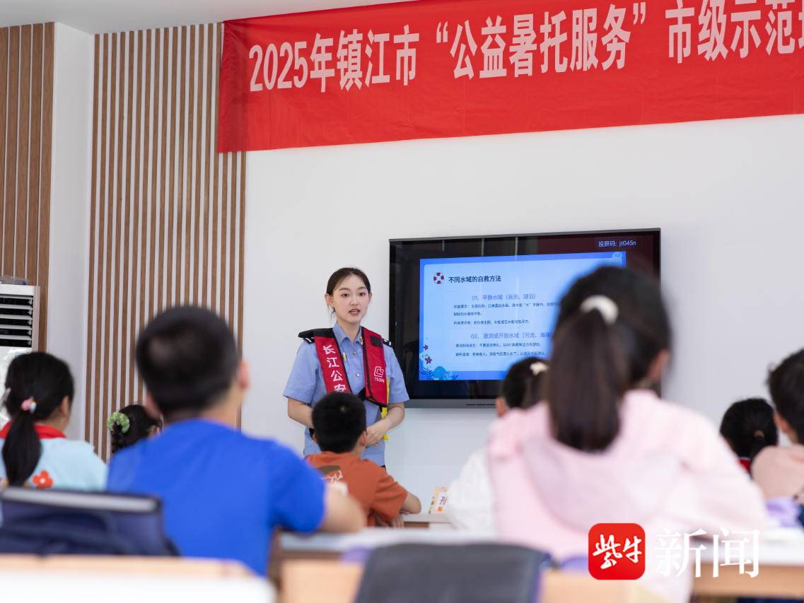 
                        4:3图片