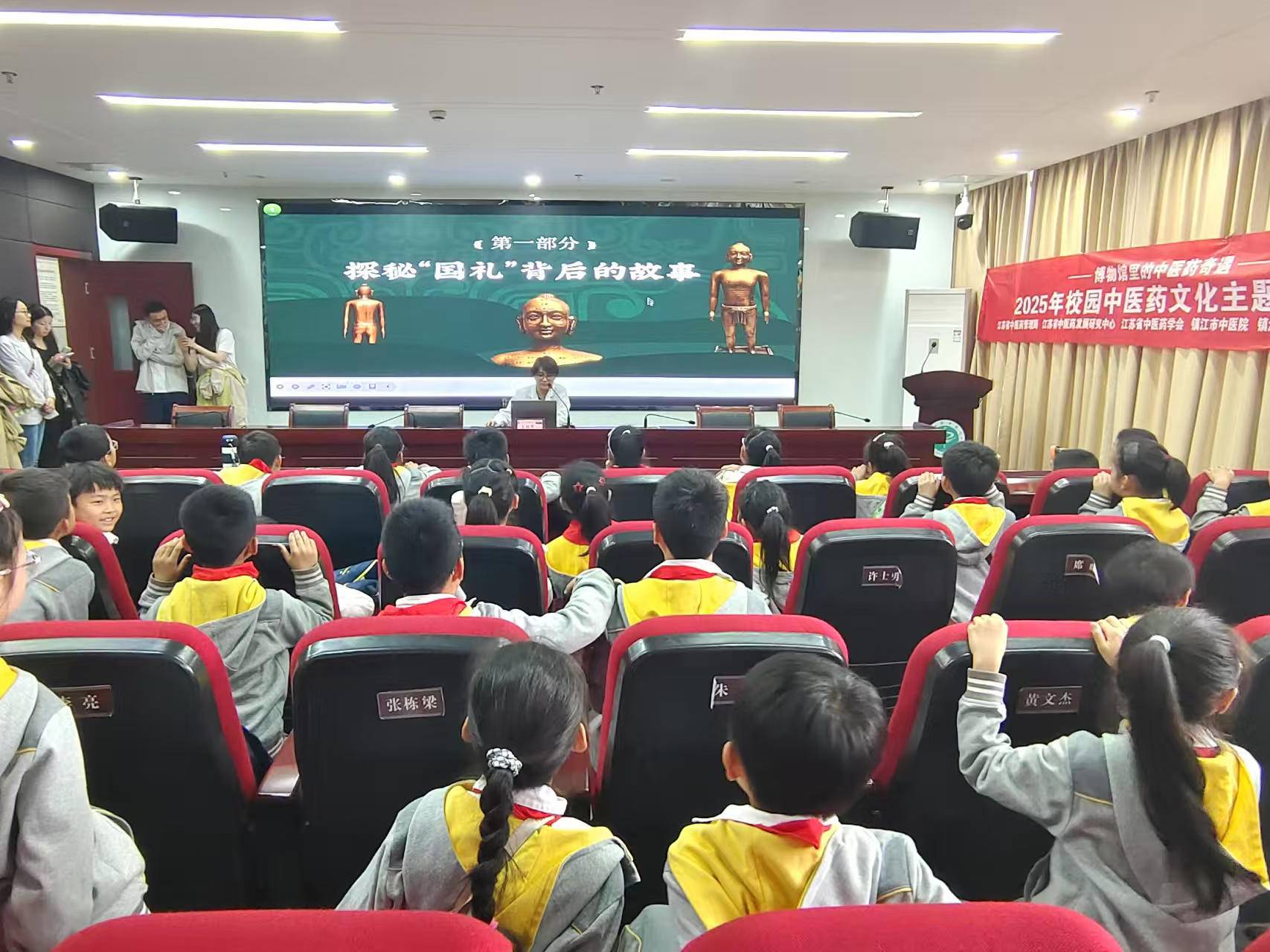 
                        4:3图片