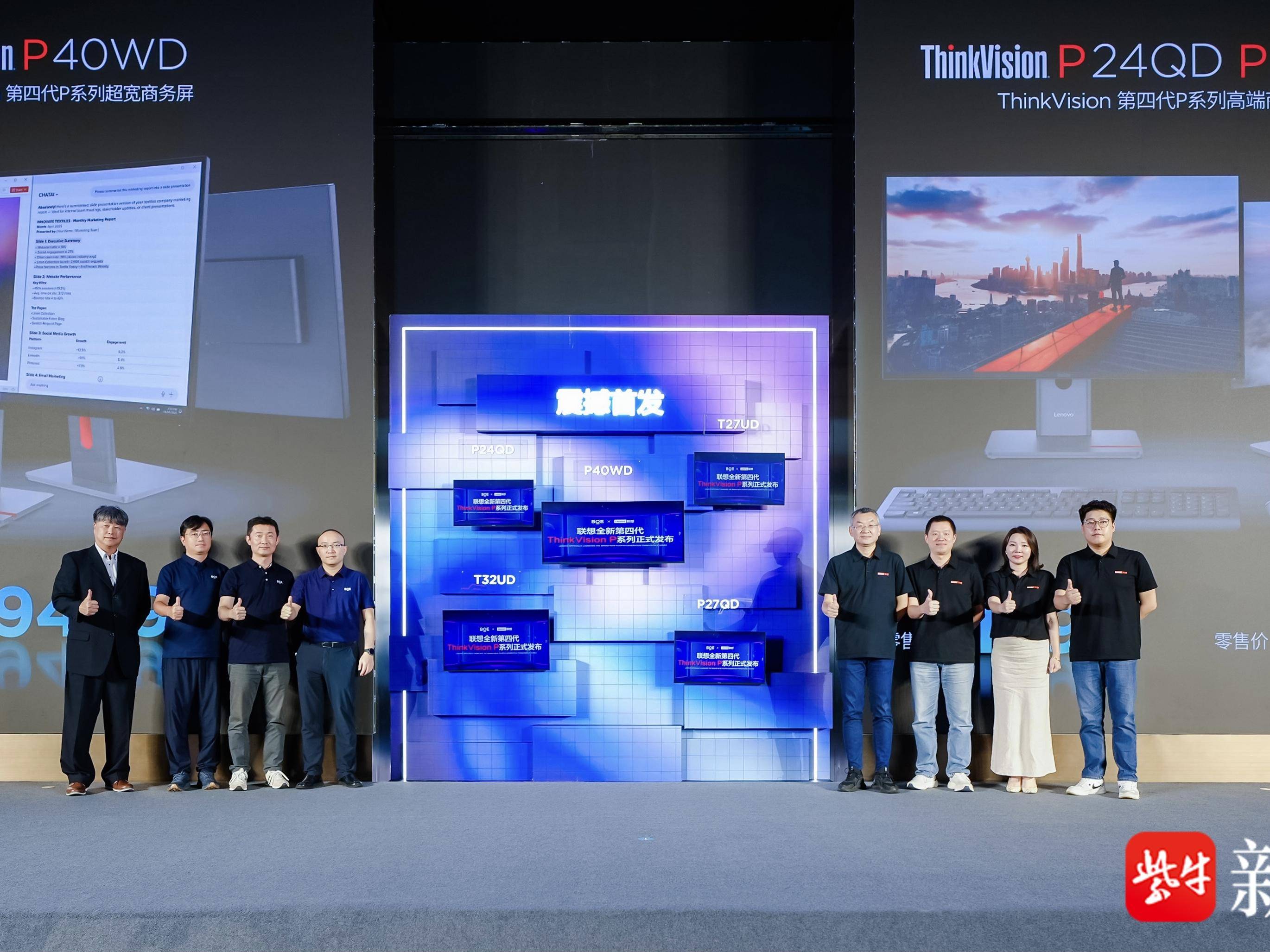 
                        4:3图片